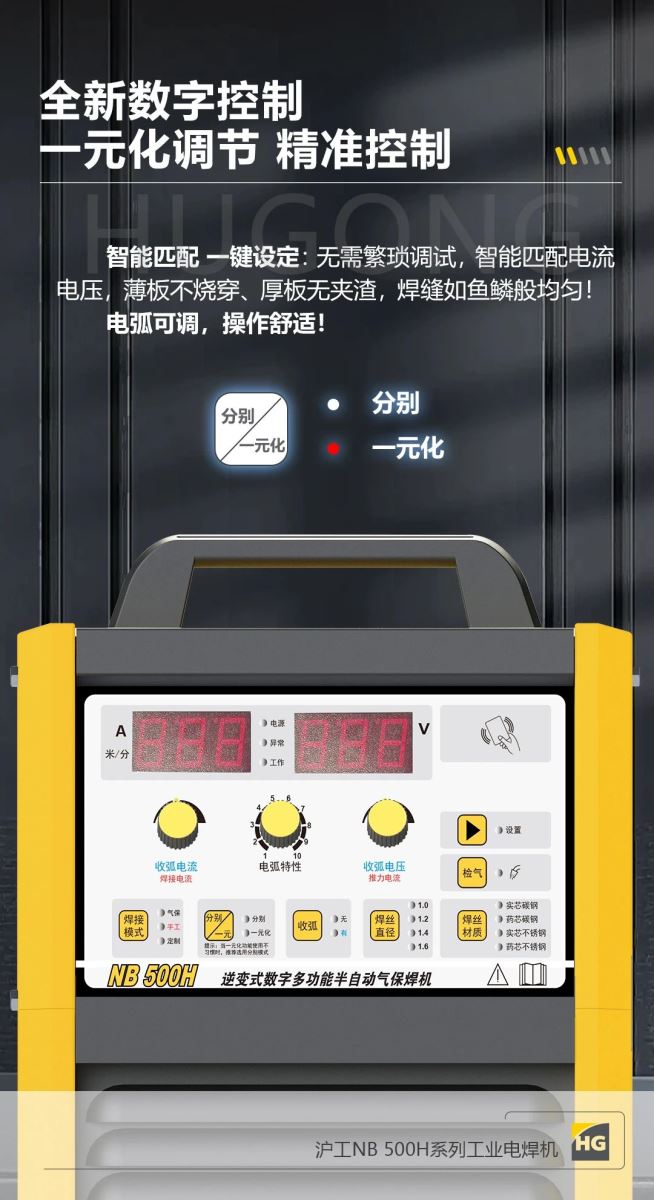 itb8888通博(中国区)官方网站